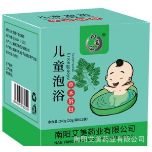 儿童泡浴草本浴包OEM/ODM定制代加工