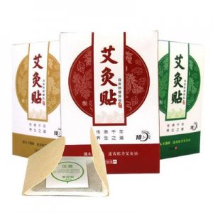 艾草自发热艾灸贴OEM代加工