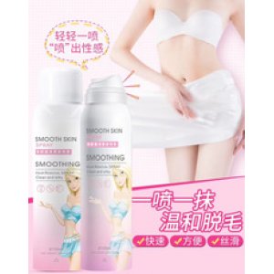脱毛喷雾OEM/ODM定制代加工