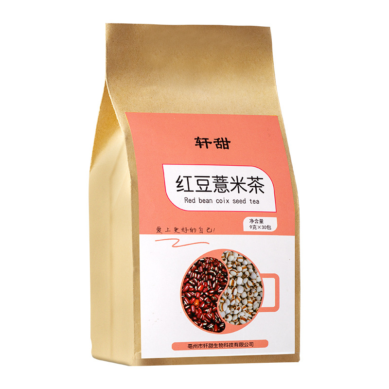 红豆薏米茶贴牌定制代加工