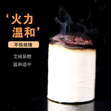 十年陈艾柱可OEM/ODM代工