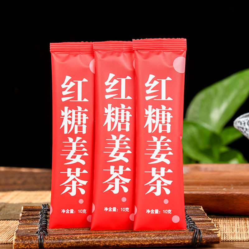 红糖姜茶OEM/ODM定制代加工