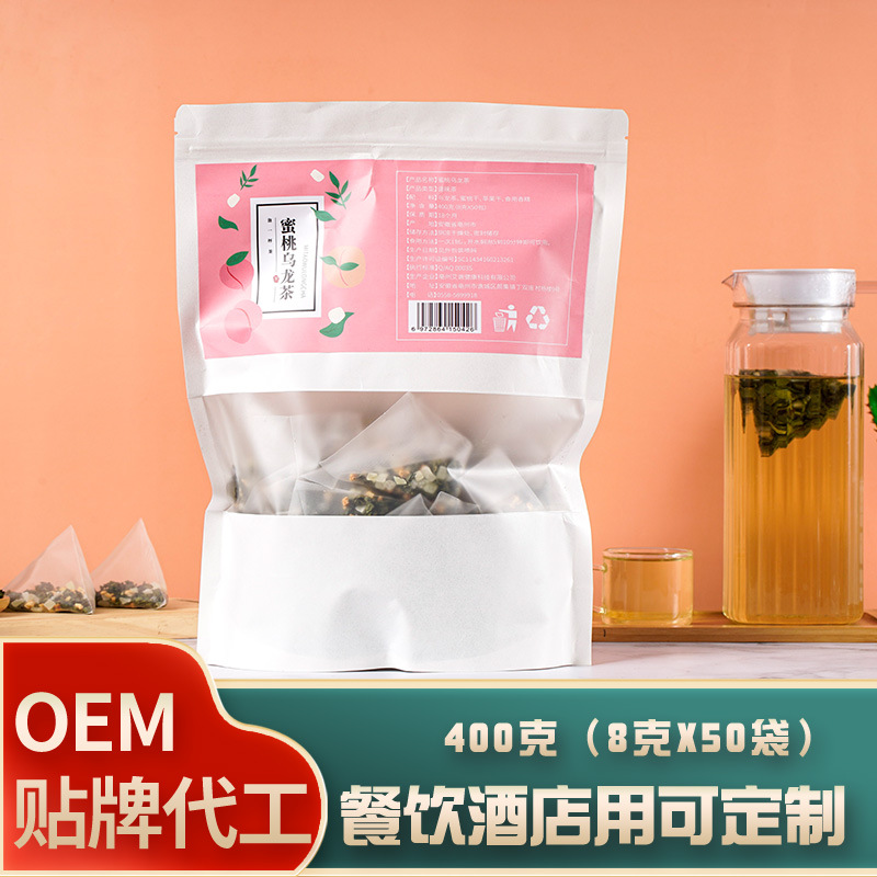 蜜桃乌龙茶三角包贴牌定制代加工