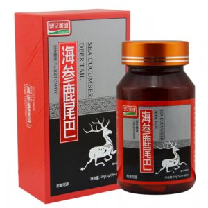 海参鹿尾巴黄精牡蛎压片糖果可OEM/ODM代工