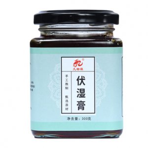 九物源伏湿膏OEM代加工
