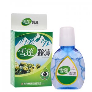 眼部护理液贴牌OEM/ODM
