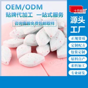 果蔬酵素片貼牌OEM/ODM