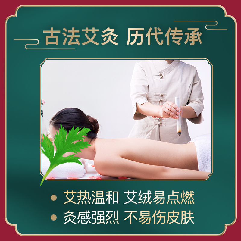 华康艾柱可OEM/ODM代工