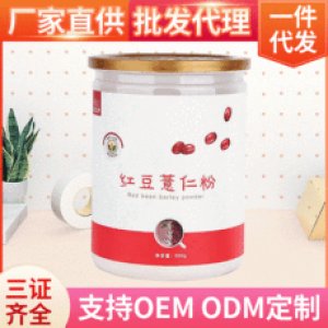 红豆薏米粉 OEM/ODM