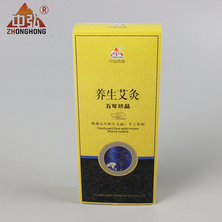 五年陈艾条OEM代加工