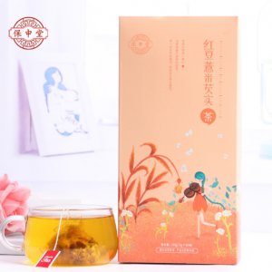 保申堂红豆薏米茶贴牌OEM/ODM