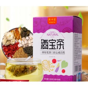 保申堂酒宝茶OEM/ODM代加工