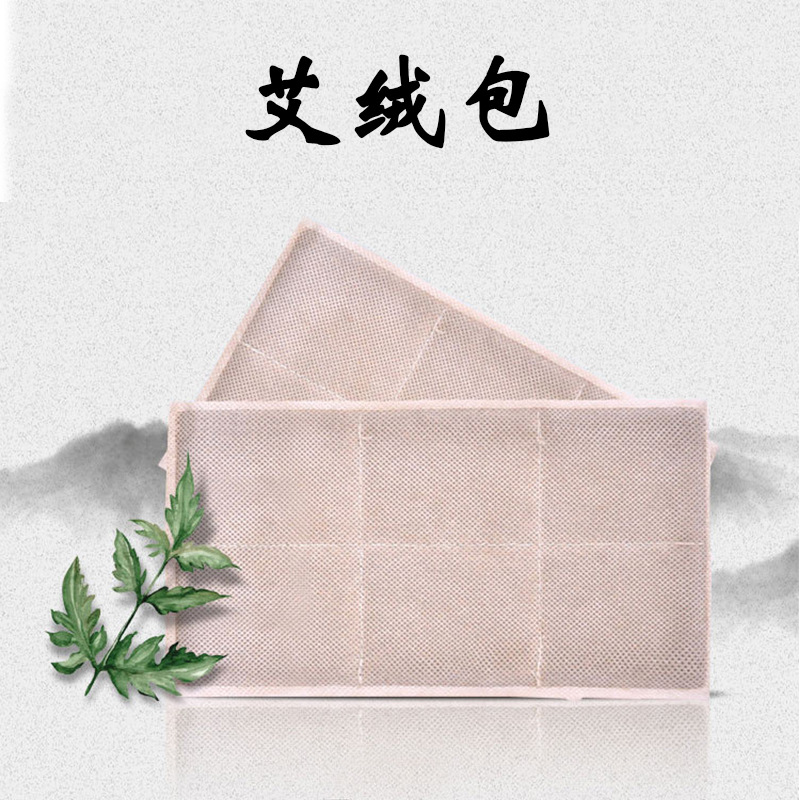 艾绒包可OEM/ODM代工