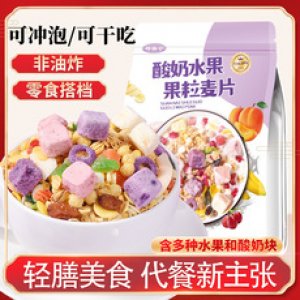 山东美洋洋食品有限公司