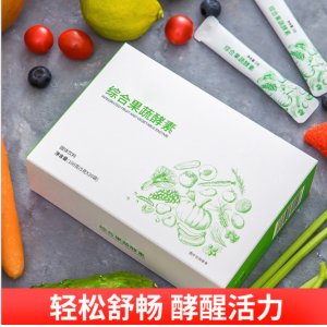 廣州漉鼎記生物科技有限公司