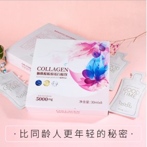 烟酰胺胶原蛋白饮OEM/ODM