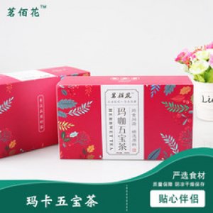 玛卡五宝茶可OEM/ODM代工
