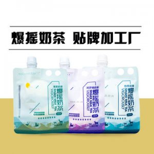 和宜佳(广东)健康科技有限公司