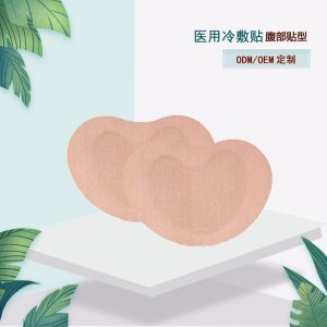 发热贴代加工贴牌OEM/ODM