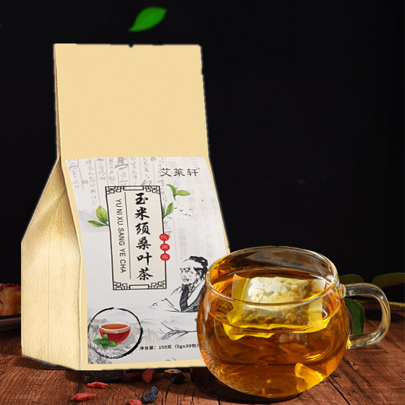 玉米须桑叶茶贴牌OEM/ODM