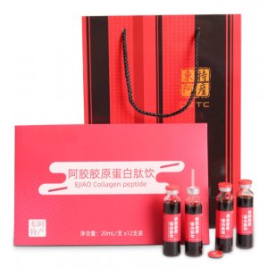 東阿縣弘毅堂阿膠制品銷售有限公司