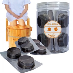 生姜泡脚药水贴牌定制代加工