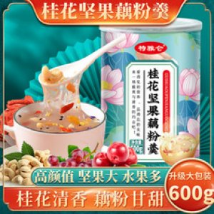 桂花枸杞坚果水果藕粉羹可OEM/ODM代工
