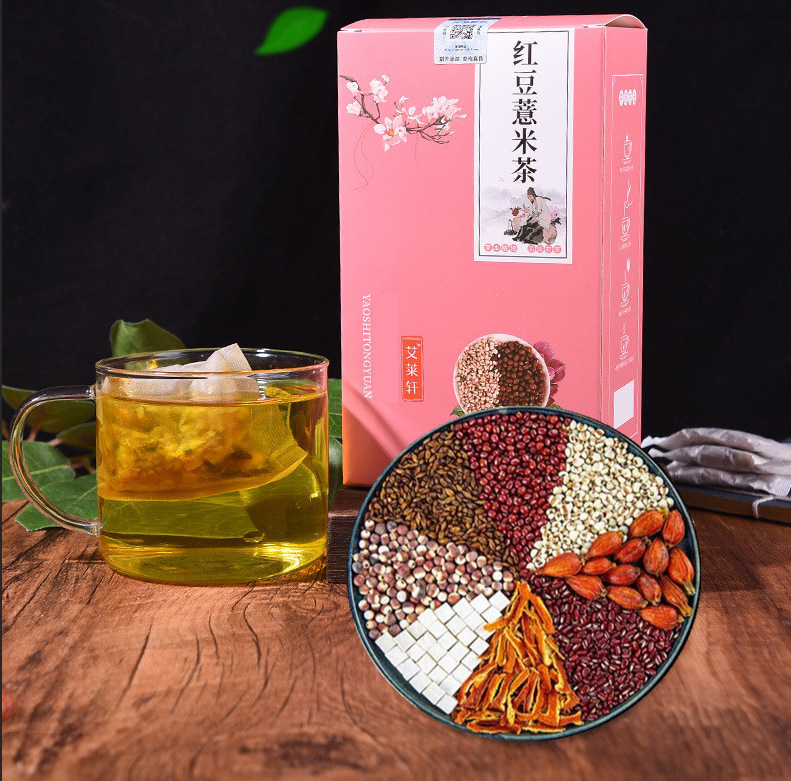 红豆薏米茶OEM/ODM代加工