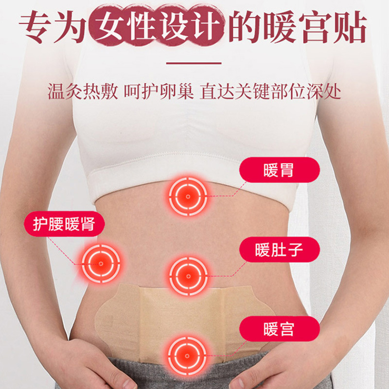 南阳正宛艾生物科技有限公司