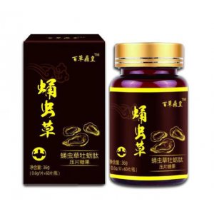 百草鼎皇蛹蟲草牡蠣肽壓片糖果貼牌OEM/ODM