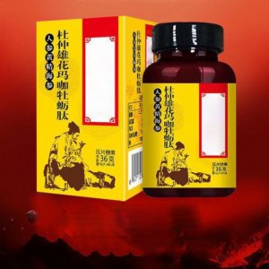 人參黃精牡蠣片可OEM/ODM代工
