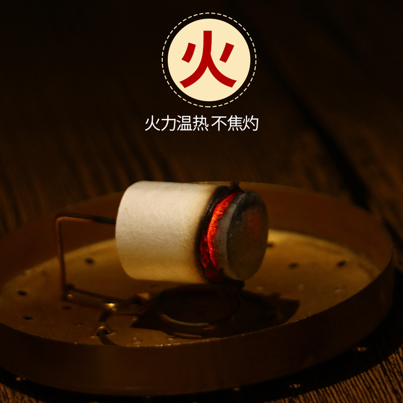 南陽(yáng)益和堂艾制品有限公司