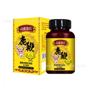高漲鼎長鹿鞭參精牡蠣肽壓片糖果可OEM/ODM代工