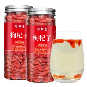 浩轩堂红枸杞子罐装花茶贴牌定制代加工