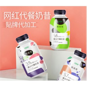 瓶装代餐粉OEM/ODM定制代加工