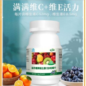 江西葛玄药业有限公司