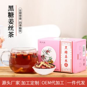 安徽量和藥業(yè)有限公司
