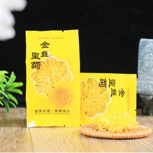 金丝黄菊大朵独立包装OEM代加工