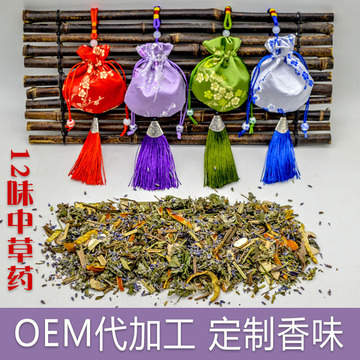 亳州市草仁草生物科技有限公司