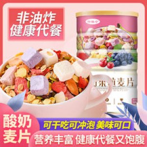 山东美洋洋食品有限公司