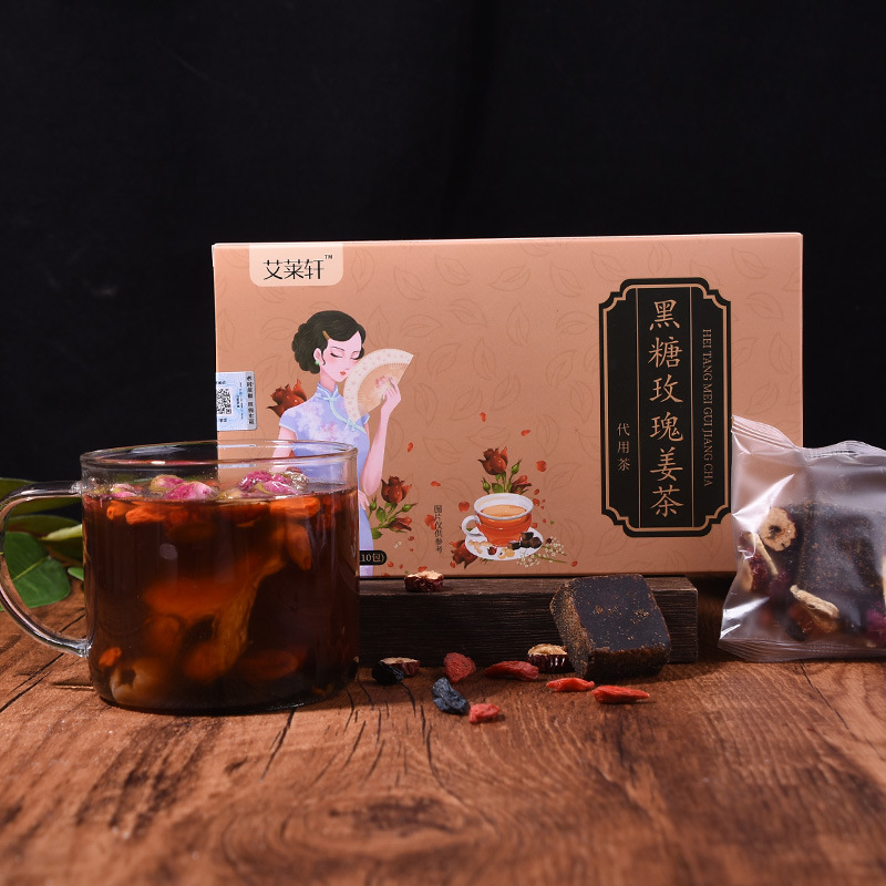 黑糖玫瑰桂圆姜茶OEM/ODM定制代加工