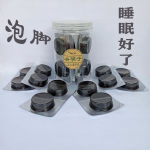 去寒气湿气泡脚液贴牌OEM/ODM