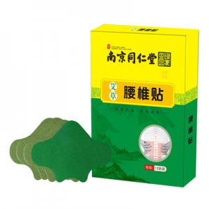 腰椎贴OEM代加工