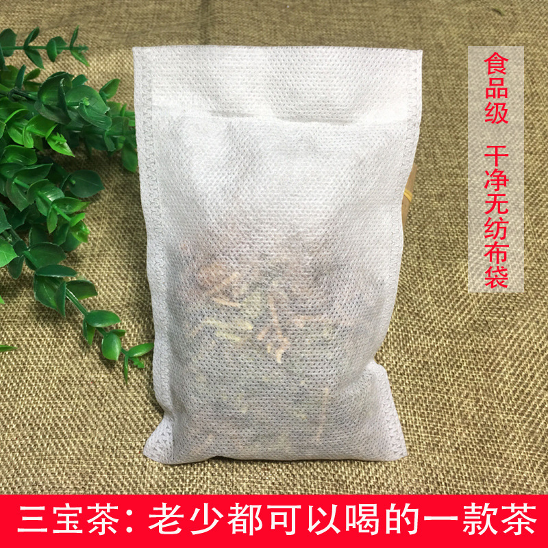 亳州市紫春堂中药材销售有限公司