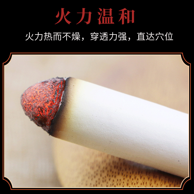 手工艾灸条OEM代加工