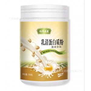 佰萃蓓益乳清蛋白质粉OEM/ODM代加工