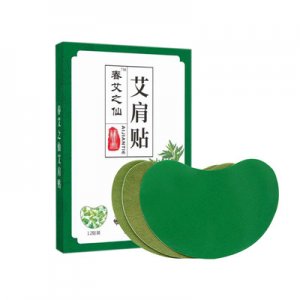 家用艾草贴贴牌定制代加工
