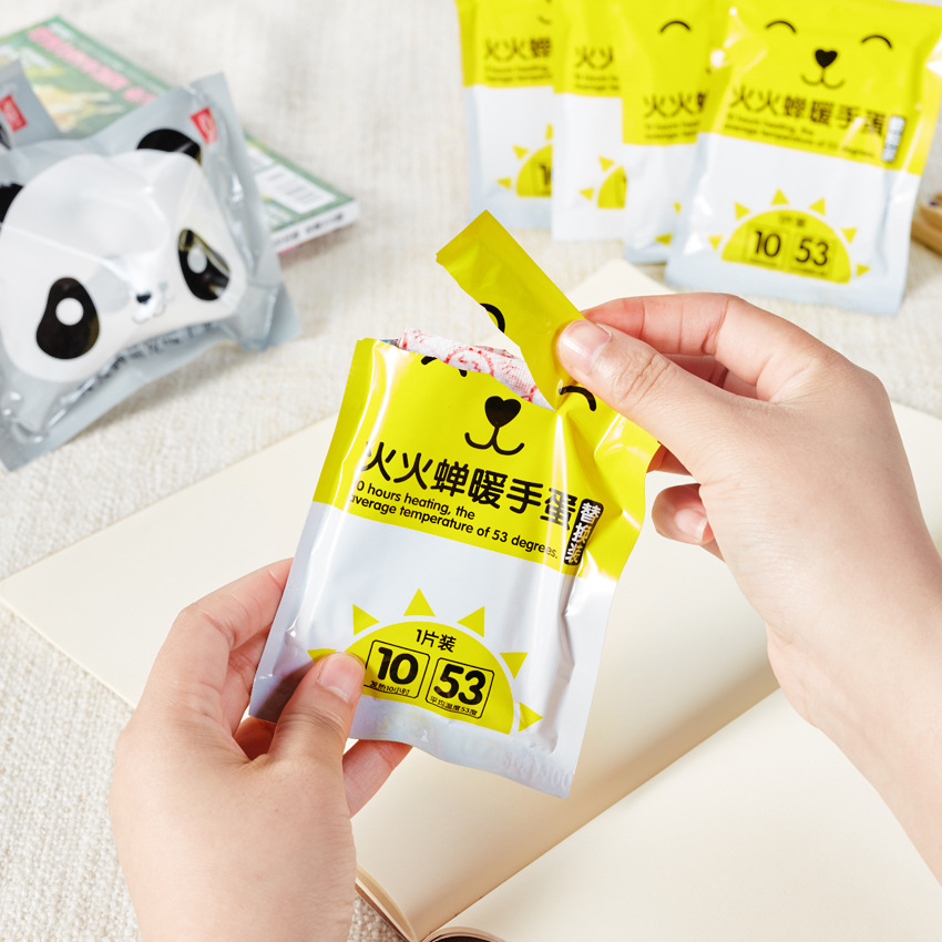 火火蝉熊猫暖手蛋可OEM/ODM代工