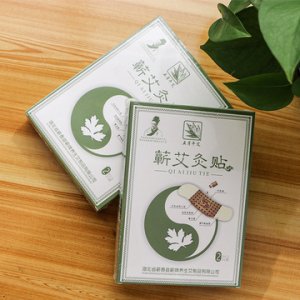 湖北省蕲春县蕲牌养生艾制品有限公司