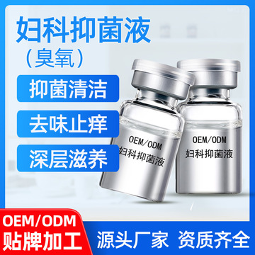 郑州正泰生物技术有限公司